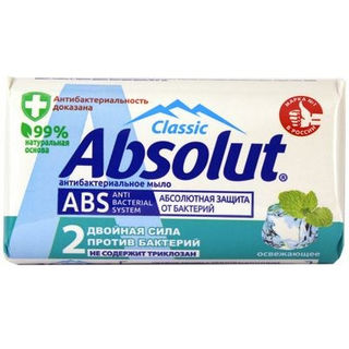 Туалетное мыло Absolut Classic освежающее, 90гр